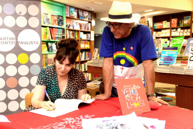 Lina Rosa Gomes Vieira da Silva